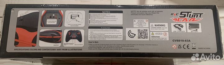 Дрифт машинка перевертыш (бракованная)