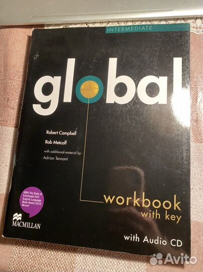 Global, intermediate (учебник + раб.тетрадь)