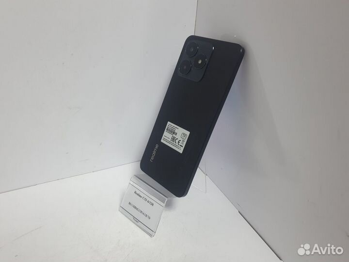 realme C53, 6/128 ГБ