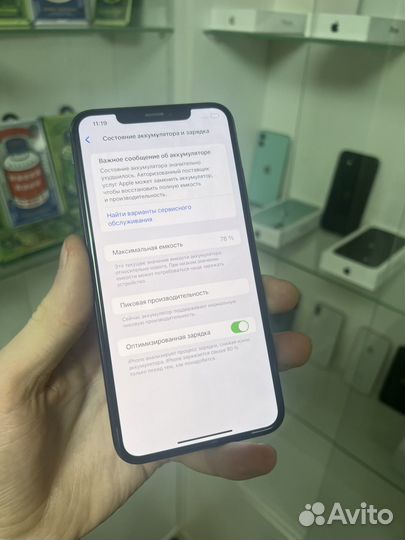 iPhone Xs Max, 256 ГБ