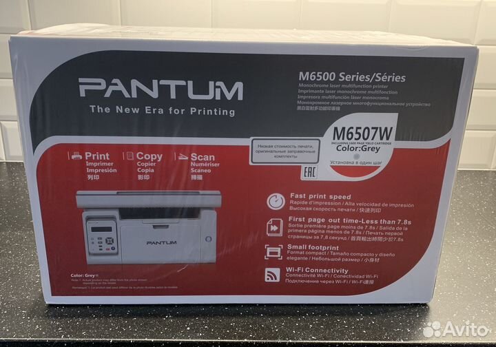 Лазерный мфу Pantum M6507W. Новый