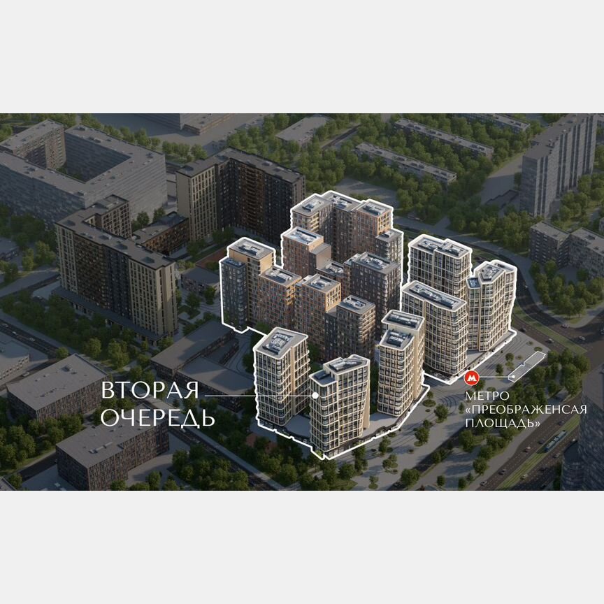 2-к. квартира, 40,9 м², 4/15 эт.