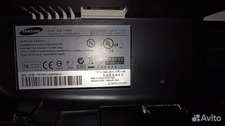 Монитор Samsung 19