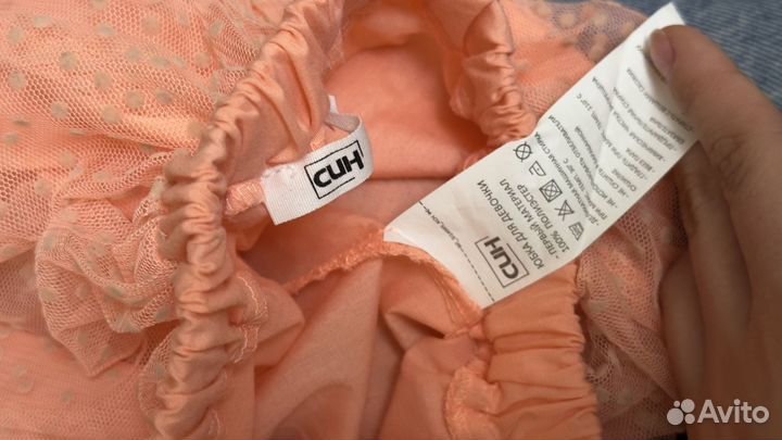 Юбка розовая для девочки 110 см