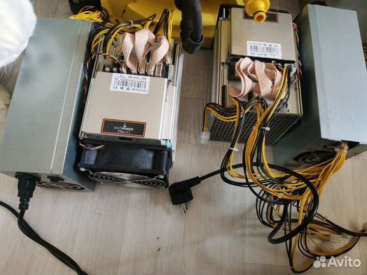 Antminer z9 mini