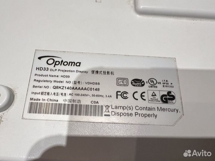 Проектор Optoma HD33 DLP 3D FullHD + очки 3Д