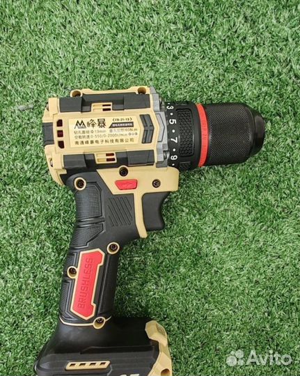 Профессиональный набор Feng Bao 4 в 1 (Арт.15248)