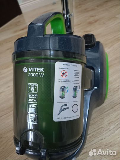 Пылесос Vitek