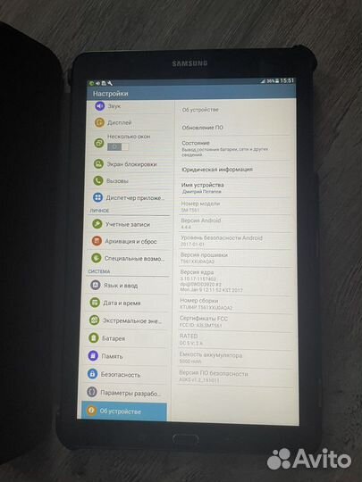 Планшеты Samsung