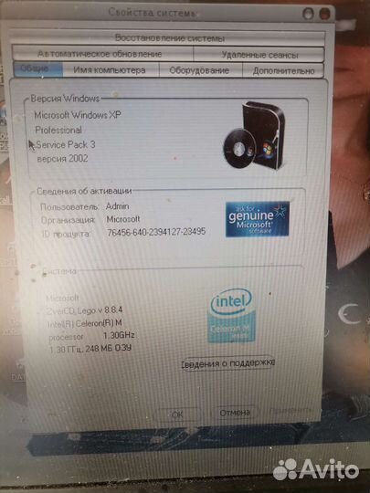 Ноутбук asus a3000