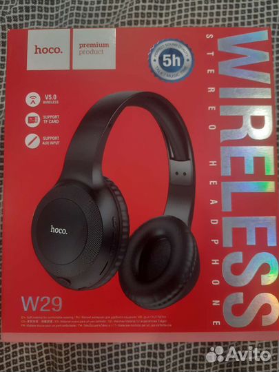 Беспроводные наушники