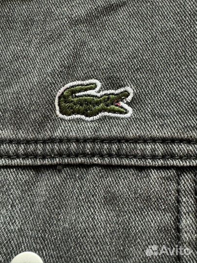 Джинсовая куртка lacoste