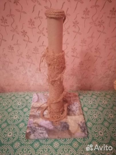 Товары для животных