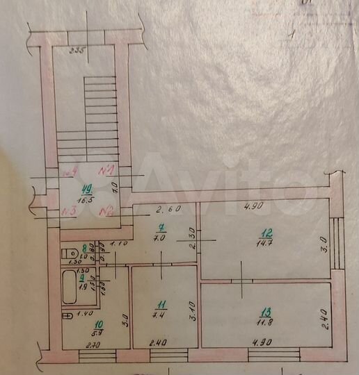 3-к. квартира, 49,7 м², 1/2 эт.