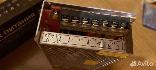 Понижающий трансформатор 220 12 вольт