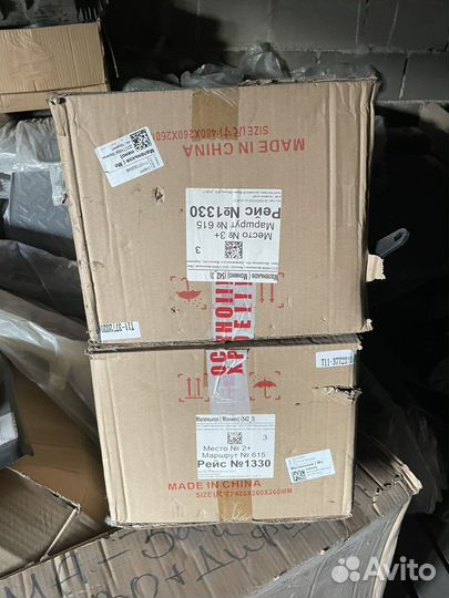 Фара передняя Chery Tiggo T11 1