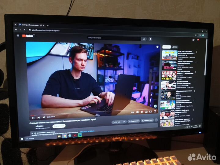 Монитор samsung s24d300