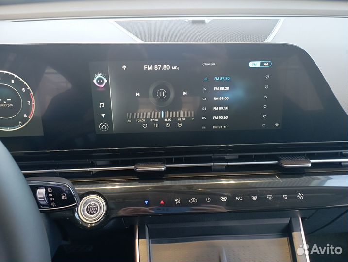 OMODA C5 1.5 CVT, 2024