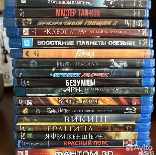 Blu ray диски лицензия