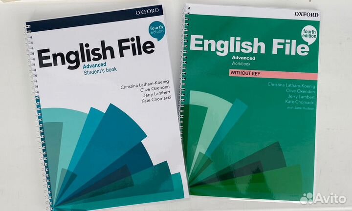 English file advanced