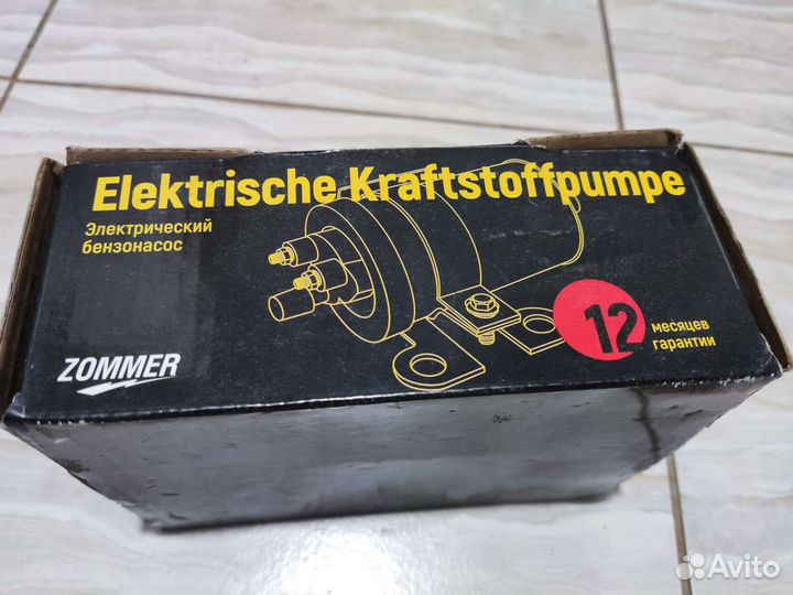 Электробензонасос Zommer