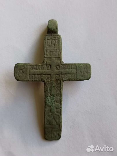 Крестик нательный
