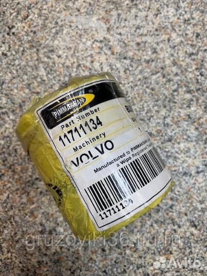Втулка volvo 11711134 Pimmaksan