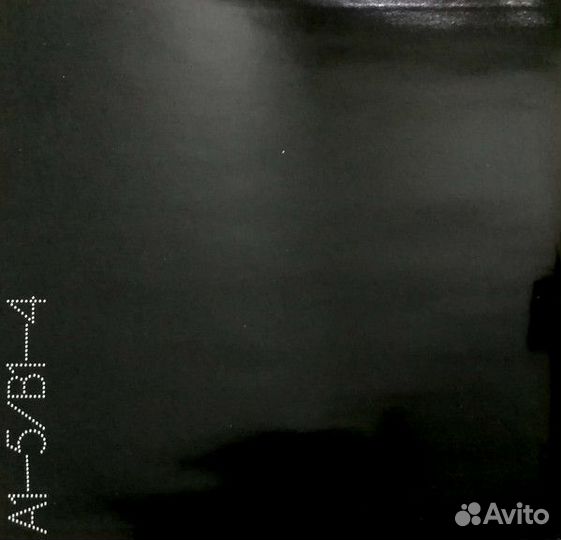 Винил Flying Lotus – Los Angeles (2LP)