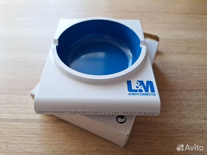 Пепельница L&M (3 штуки)