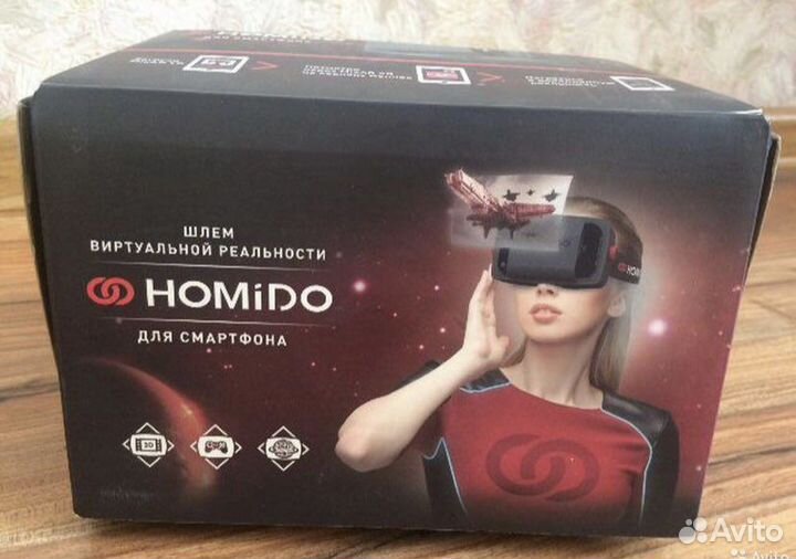 Очки виртуальной реальности