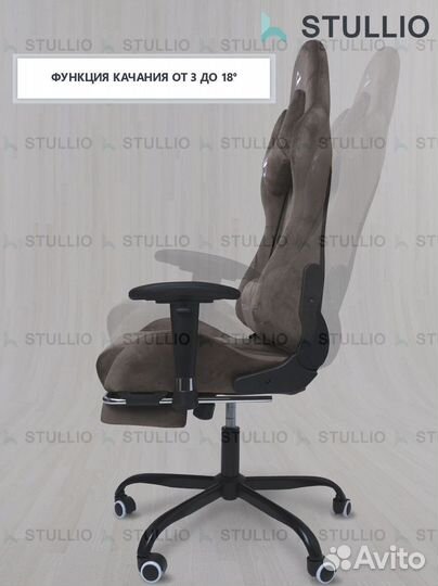 Компьютерное игровое (геймерское) кресло. Новые