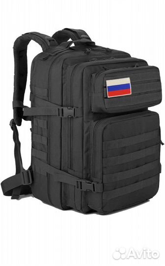 Тактический рюкзак 45л