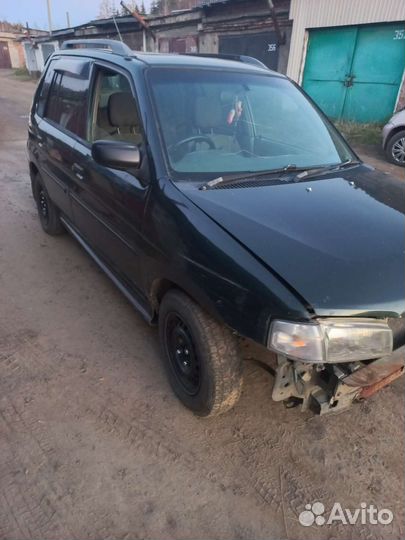 Полностью в разбор