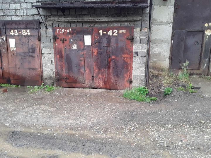 Гараж, 21 м²