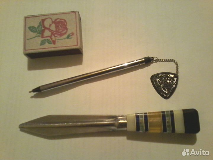 Ручки, набор карандашей, записная книжка СССР