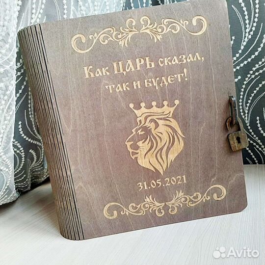 Гравировка на бокалах, подарочные боксы