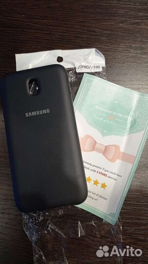 Чехол на телефон Samsung J7