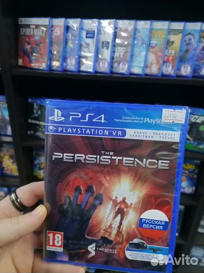 Persistence ps4 VR новый в плёнке