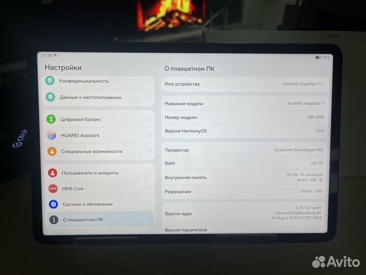 Планшет huawei MatePad 11 (Схи)