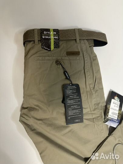 Новые бежевые слаксы wegener 46