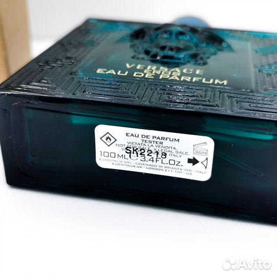 Versace Eros eau de parfum оригинал