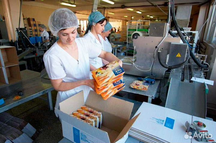 Вахта Москва/Автобус бесплатно/Фасовщик