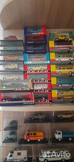 Хобби коробки для моделей