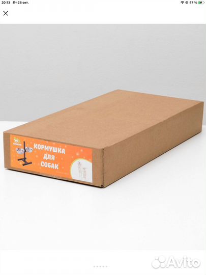 Подставка с мисками для собак в ассортименте