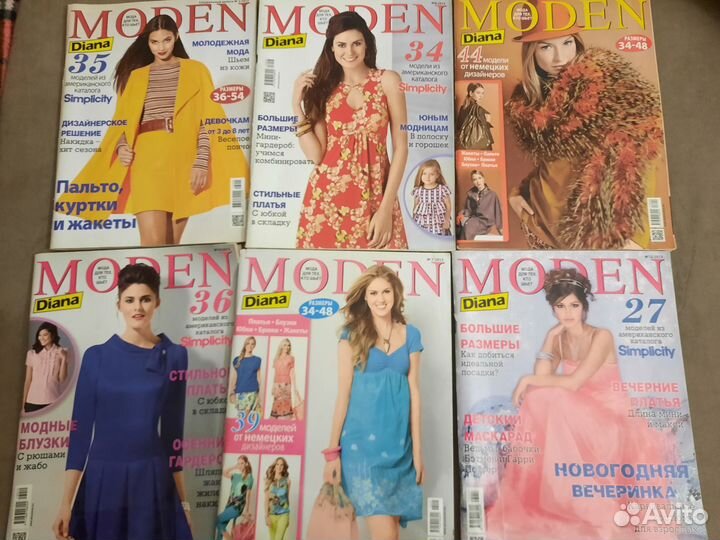 Журнал Diana Moden 2012-2013