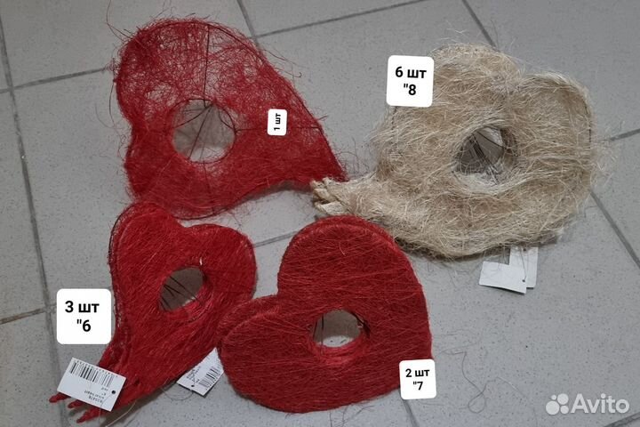 Для флористики и рукоделия, букеты, упаковка