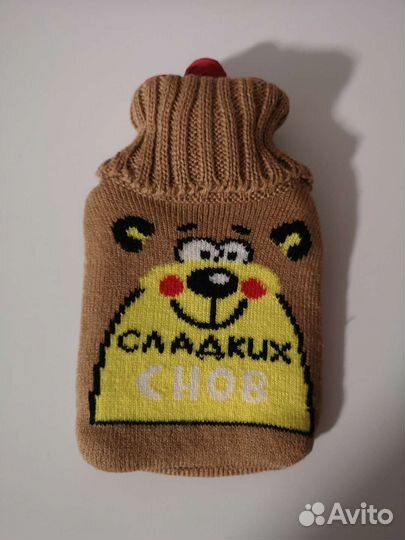 Грелка в чехле