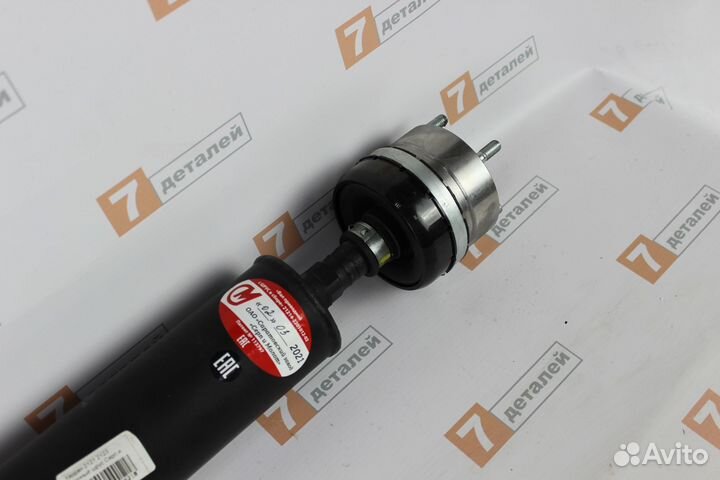 Кардан Нива Шевроле шрус шрус Серп и Молот Новый