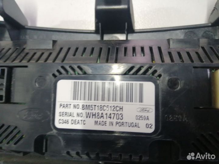 Блок управления климатической установкой