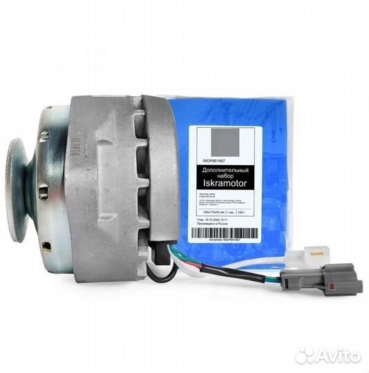 Генератор WAI 10930N для Isuzu, 12V, 20Am